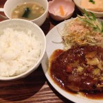 野菜創作料理のかわずさん　煮込みハンバーグランチ