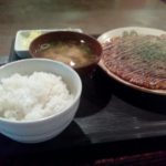 お好み焼き　雅さんでランチ