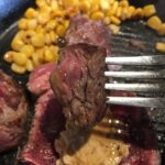 扇町関テレさん目の前　いきなりステーキさん